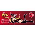 SP597 1/24 フォルクスワーゲン タイプ2 デリバリーバン ‘ドロンボー一味’