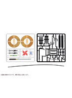 プリプラ 忍者の嗜み