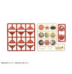 プリプラ フィギュアのごはんVol.10 どんぶり愛