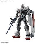 【6月再生産分】HG 1/144 ガンダムEX （復讐のレクイエム）