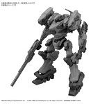 【6月再生産分】30MM ARMORED CORE VI FIRES OF RUBICON RaD CC-2000 ORBITER