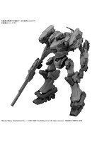 【6月再生産分】30MM ARMORED CORE VI FIRES OF RUBICON RaD CC-2000 ORBITER