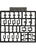 プラユニットP130 フック