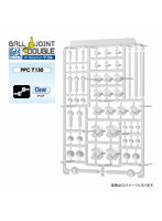 PPC-T130 関節技 ボールジョイントダブル クリア