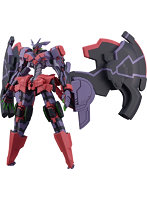 MODEROID 斬魔大聖デモンベイン リベル・レギス