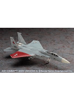 SP623 1/72 「エースコンバット7 スカイズ・アンノウン」 F-15C イーグル ‘ガルム2’