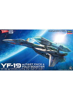 【再販】65885 1/72 YF-19 w/ファストパック ＆ フォールドブースター