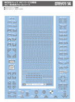マイクロコーションB グレーメイン×ホワイト