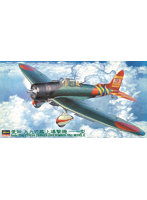 【再販】 JT55 1/48 愛知 D3A1 九九式艦上爆撃機11型