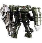 【再生産】ディフィニッションアーマー ブレイズボア