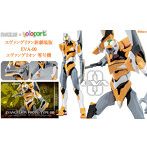 EVA-00 エヴァンゲリオン 零号機 AMK シリーズ ヱヴァンゲリヲン新劇場版
