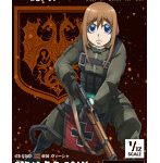 リトルアーモリー［LA-YS02］幼女戦記 ヴィーシャ M1908ライフル