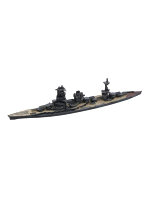 【再販】軍艦10 日本海軍連合艦隊主力戦艦 12艦セット