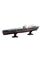 【再販】FH25EX-1 日本海軍航空母艦 飛龍 フルハルモデル 特別仕様（エッチングパーツ付き）