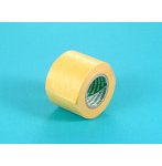 87063 タミヤマスキングテープ40mm