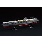 FH-25EX-2 1/700 帝国海軍シリーズ No.25 EX-2 日本海軍航空母艦 飛龍 フルハルモデル （木甲板シール付き）