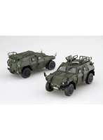 ML-14 1/72 ミリタリーシリーズ No.14 航空自衛隊 軽装甲機動車