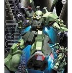 MG 1/100 73 ハイザック