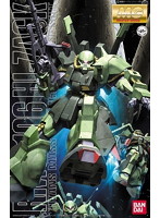 MG 1/100 73 ハイザック