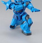 【5月再生産分】MG 1/100 120 MS-07B グフ ver.2.0