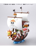 ワンピース サウザンド・サニー号