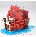 【4月再生産分】ワンピース 九蛇海賊船