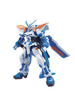 【4月再生産分】HGSEED 1/144 ガンダムアストレイブルーフレーム セカンドL