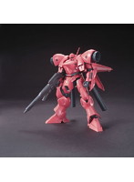 【4月再生産分】HGUC 1/144 159 ガーベラ・テトラ
