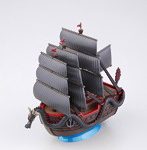 【4月再生産分】ドラゴンの船