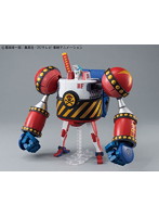 【4月再生産分】ワンピース フランキー将軍
