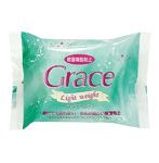 875 軽量樹脂粘土グレイスライト 120g