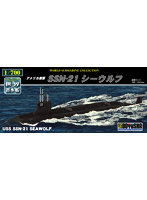 1/700 世界の潜水艦シリーズ No.3 アメリカ海軍 SSN-21 シーウルフ プラモデル WSC-3 （潜水艦）