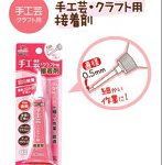 11-514 手工芸・クラフト用ボンド