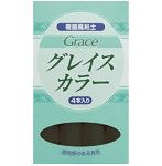 8615 グレイスカラー単色4本入 ブラック