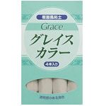 8617 グレイスカラー単色4本入 ホワイト