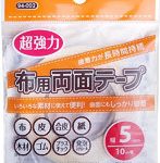 94-002 布用超強力接着両面テープ 幅5mm