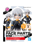 【BOX販売】30MS オプションフェイスパーツVol.1 全4種