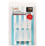 1125 もこもこソフトクリーム立体型 1/12サイズ対応