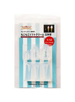 1125 もこもこソフトクリーム立体型 1/12サイズ対応