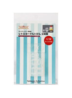 1117 レトロヨーグルトびん立体型 1/12サイズ対応