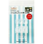 1175 ジャムびんミニ（六角）立体型 1/12サイズ対応