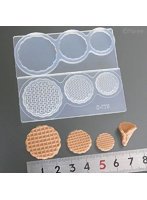 C-775 ワッフルコーン