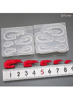 C-791 有頭えび立体型 おせちシリーズ