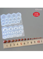 C-809 マロン両面型（小・極小） 1/12サイズ対応