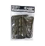 35-L39S 1/35 WWIIイギリスジェリカンセット 10枚パック