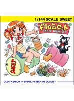14-P001 1/144 SCALE ドラム缶セット（日本/アメリカタイプ・32個入り）