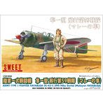 14149 1/144 SCALE 陸軍一式戦闘機 隼一型 飛行第59戦隊（マレーの隼）