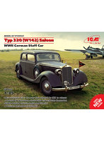 35537 1/35 ドイツ Typ320 （W142） スタッフカー