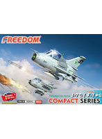 FRE162043 コンパクトシリーズ:パキスタン空軍J-7G/F-7PG 成飛 「フィッシュカン」