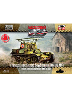 PF72113 1/72 仏・ルノーAMR35ADF1無線指揮戦車
